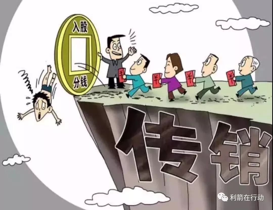 告发:7777788888新版跑狗管家婆响应剖析、专家解读解释与落实-远离不实的空头诺