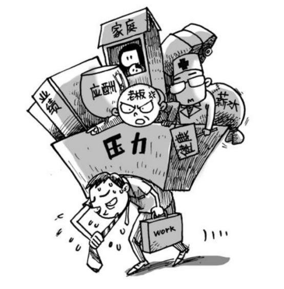 新奥最新板精准特与2025澳门濠江免费资料_有待重视的现象;是否让社会倍感压力、谁来落实解答