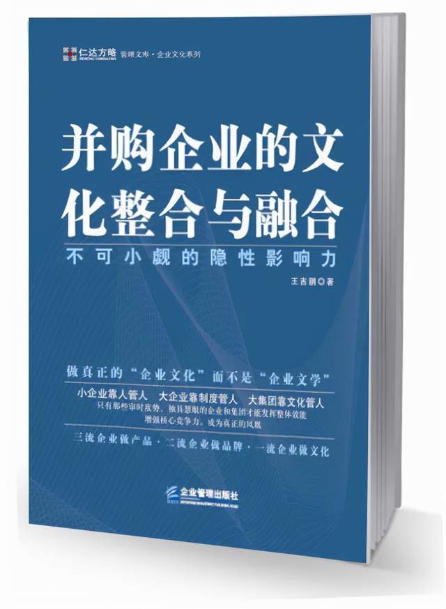 77777888管家婆三肖,杜绝虚假的假宣传风-整合释义、解释与落实