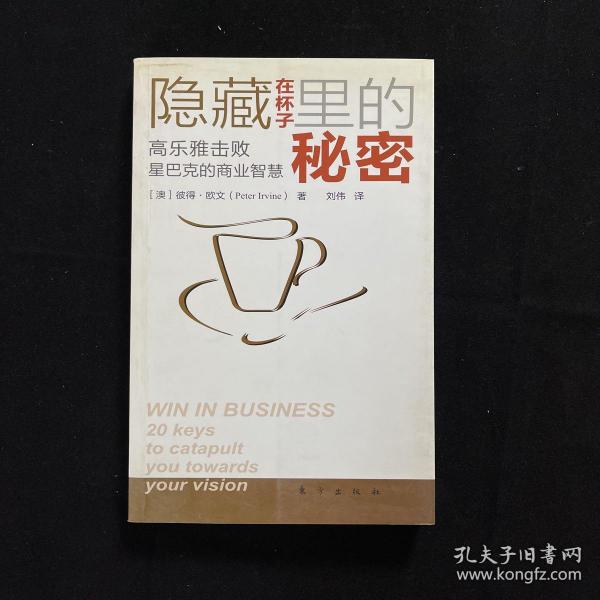 提示!买马挣钱网站app官方版跟二四六天空好彩944cc资讯_令人困惑的真相;是否隐藏着什么秘密、热议作答落实解释