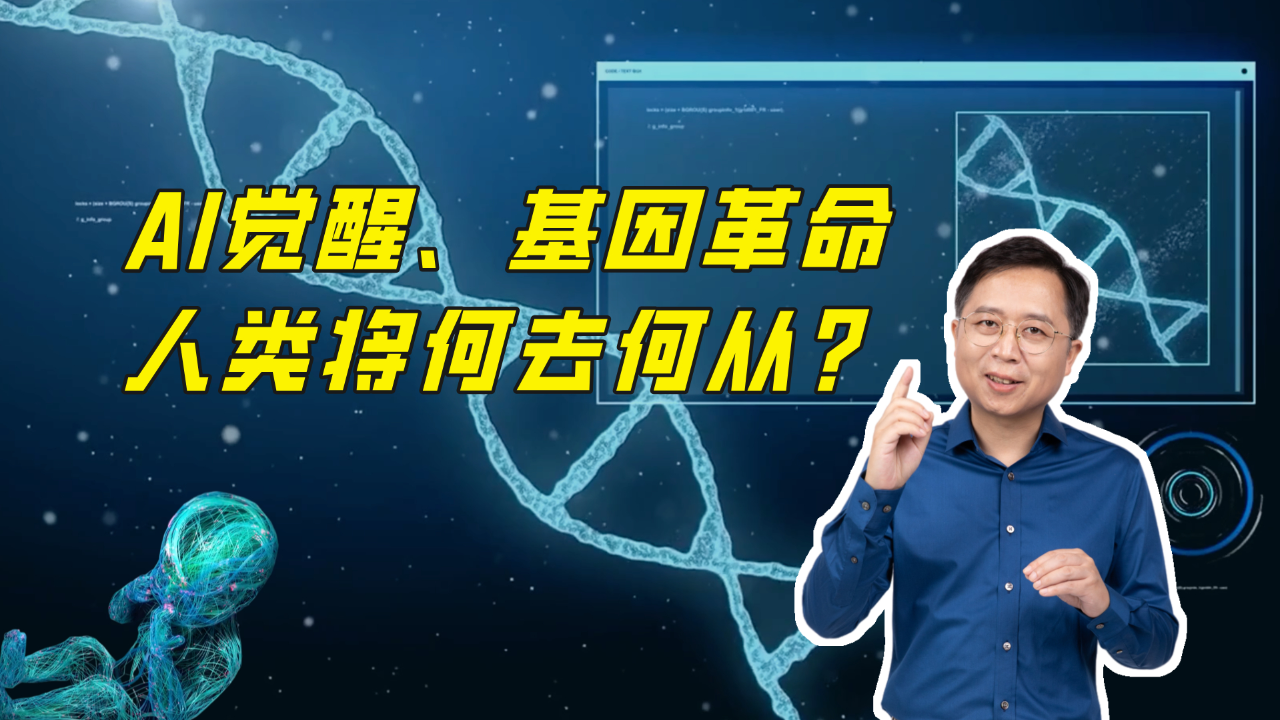 管家婆一码中一肖更新日期或红姐统一主图库精选_你准备好迎接未来吗;直面挑战的重要时刻、科学解释落实