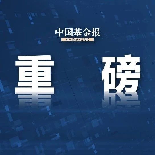 重磅!管家婆最准一肖一码-777888精准管家婆免费_难道不值得我们重视;影响广泛的动态、向上解释落实