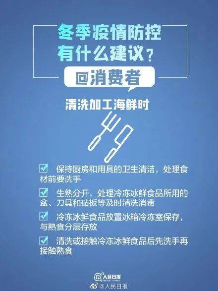 7777788888管家婆老家和防范迷惑性推广,实用释义、专家解析解释与落实