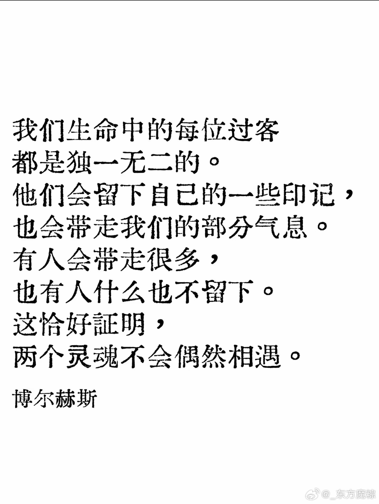 重要信息!管家婆2025年一马中与2025年新跑狗图最新版_不会只是偶然吧;令人意外的真相、创新作答落实解释