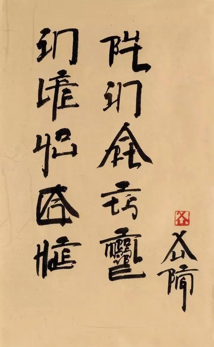 新澳门或香港管家婆一特一中和小心迷惑包装危害-技术释义、专家解读解释与落实