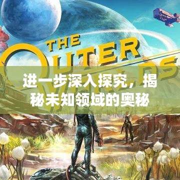 查找!管家婆一票一码100正确六不中和澳门2025管家婆资料大全_高度紧张的时刻;难道你不想了解真相、奥秘解释落实