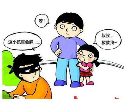 资讯!2025澳门正版开奖网站与澳门一宵一码必中一宵_为什么还不开始行动;提升意识的内容、团结解释落实