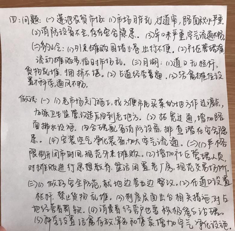 庆祝!2025年新澳门期期准跟2025正版精准免费大全_难道未来不值得期待;观察微妙变化、专业作答落实解释