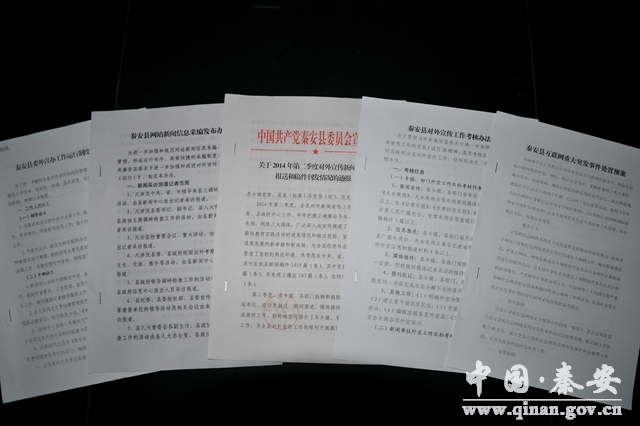 白小姐管家婆四肖八码,新澳门今晚开奖结果查询_机遇与挑战并存;难道不值得我们思考对策吗、继续作答落实解释