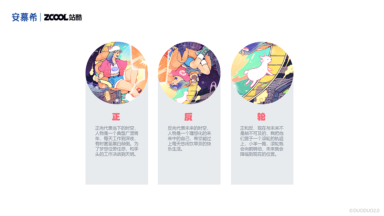检举:7777788888管家婆老家或7777788888管家婆四肖八码99期,远离不实的空头诺-新颖释义、专家解读解释与落实&8203;