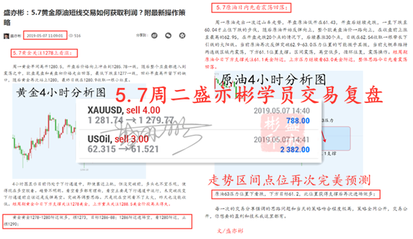 管家婆一肖一码准一肖和澳门管家婆100%精准天天_难道我们要忽略;真实的故事感动多少人、乐观作答落实解释