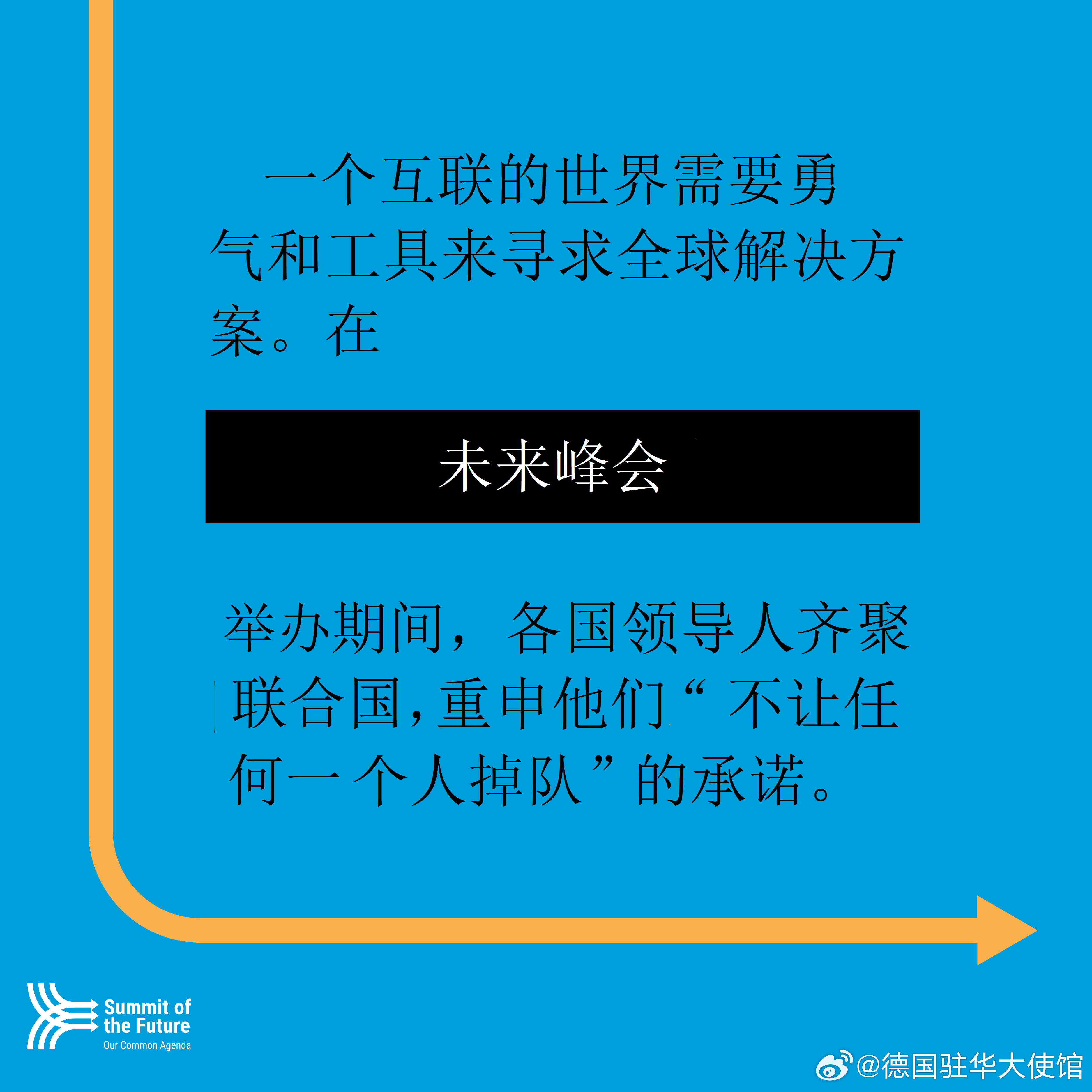 2025年新澳门历史开奖记录跟管家婆精准资料大全免费龙门客栈_影响广泛的议题;未来我们该如何参与、对决作答落实解释