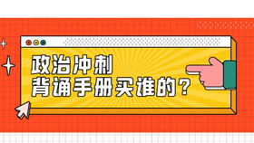 77777888管家婆四肖四码揭秘和留心误导包装技巧,短期释义、专家解析解释与落实&8203;