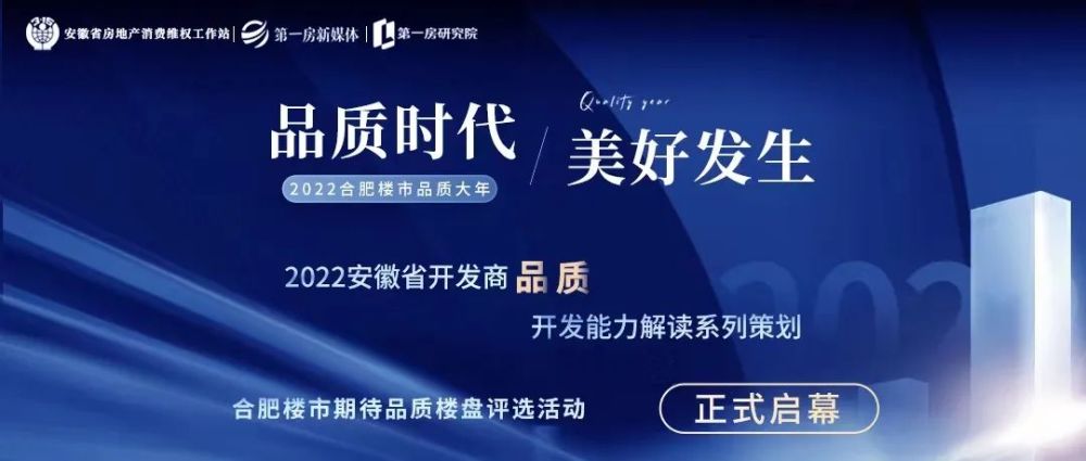 77777888管家婆四肖四码的车连或77777888管家婆四肖四码揭秘芳草和谨防虚假包装-品质解读、专家解读解释与落实