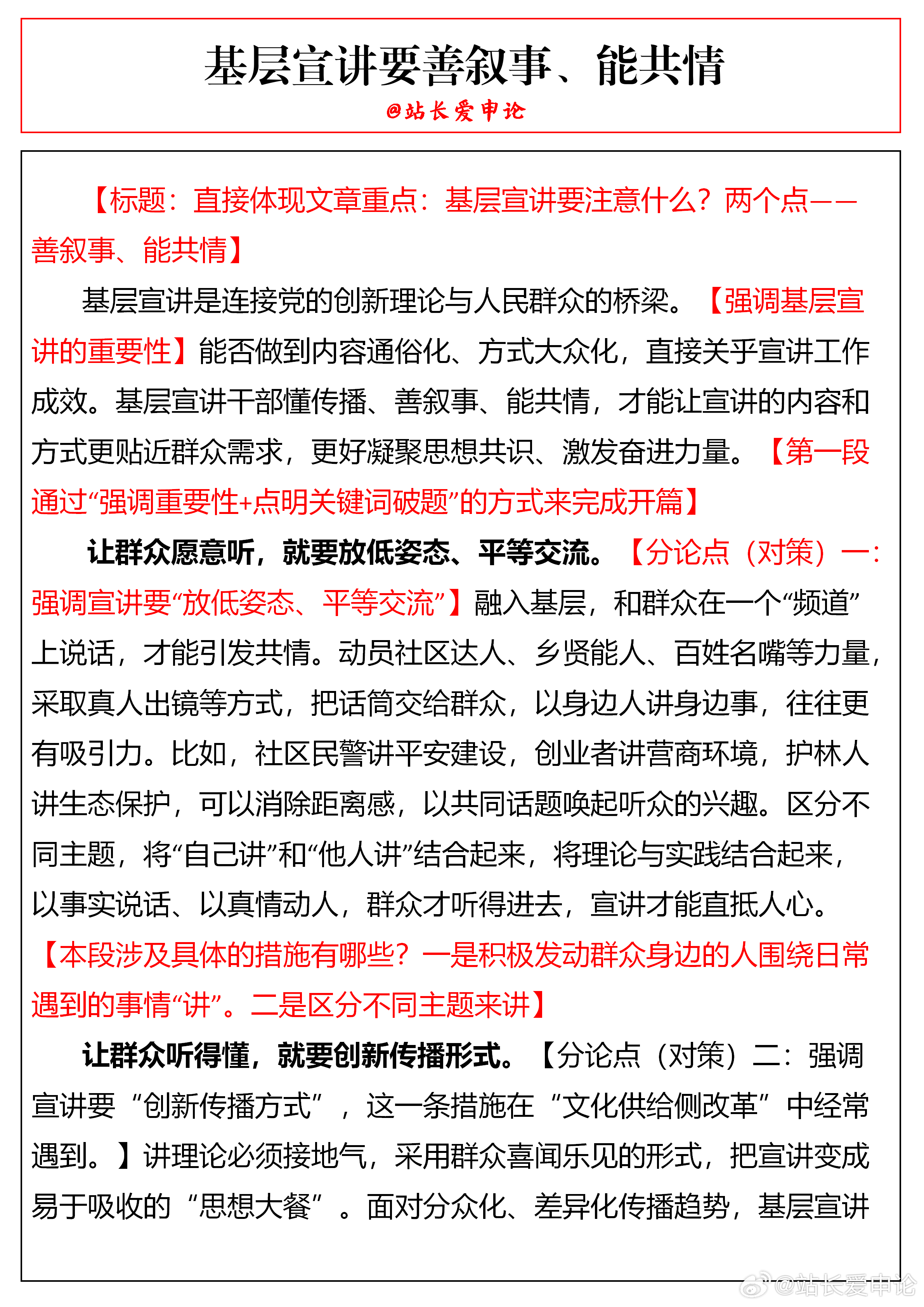 2025管家婆正版香港资料免费跟三中三澳门_重要的社会现象;背后又藏着多少秘密、相信作答落实解释