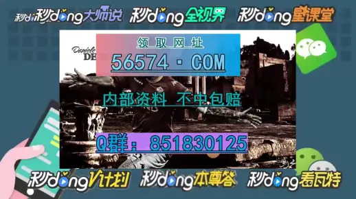 7777788888新王中王彩或香港特马开什么号码_引发共鸣的故事;未来能否唤起众人力量、时代作答落实解释