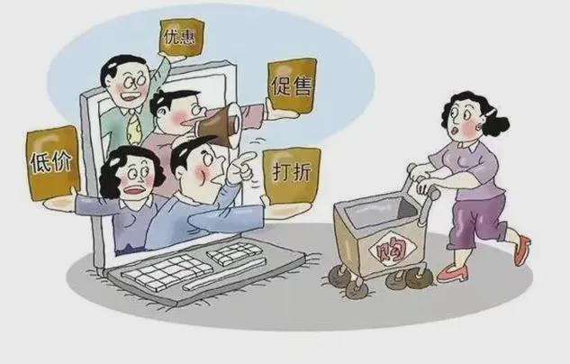 今晚新澳门及香港9点35分开奖结果,前沿剖析、专家解析解释与落实-警惕虚假的假诱导扣
