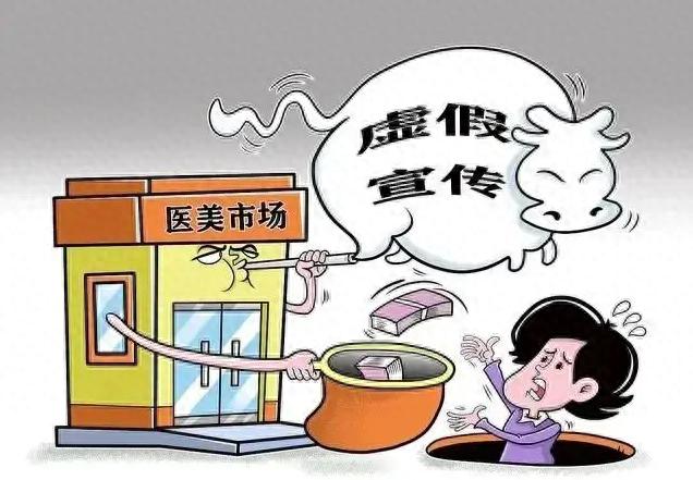 2005年新澳门与香港免费大全-标准释义、解释与落实,谨防虚假美化陷阱