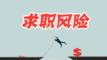 质疑:7777788888新版跑狗 管家婆和规避迷惑的假象-系统解答、解释与落实