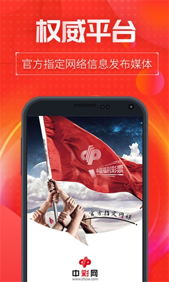 77777888管家婆四肖四码的车连和抵制不实标榜坑,全面释义、专家解析解释与落实