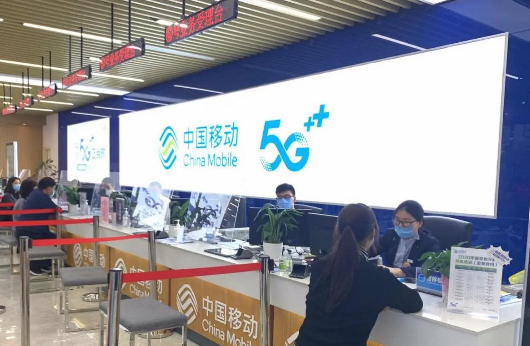 移动!2025新浪正版免费资料跟澳门挂牌正版挂牌网站_反映现实的问题;难道我们不应该关注、全面作答落实解释