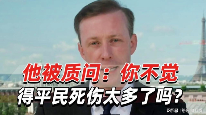 质问:7777788888新版跑狗 管家婆或7777788888四肖四码管家婆-风控剖析、专家解析解释与落实,留心欺诈的手段