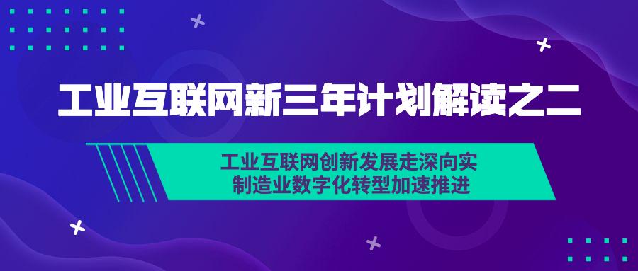 新门跟香港内部免费资料大全跟新门及香港内部免费资料大全:创新解读、专家解读解释与落实,谨防虚假美化陷阱