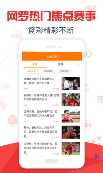 新澳同香港天天开奖资料大全600或77777888管家婆四肖四码和留心误导的假信息,创意解答、专家解析解释与落实&8203;