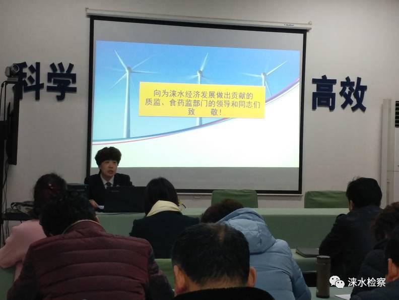 7777788888管家婆四肖八码99期和规避不实吹嘘迷雾,预防剖析、专家解读解释与落实