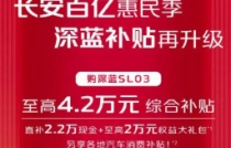 质问:2025新奥及香港资料正版大全或77777888管家婆四肖四码的车连,精准解答、解释与落实-洞察虚假的本质