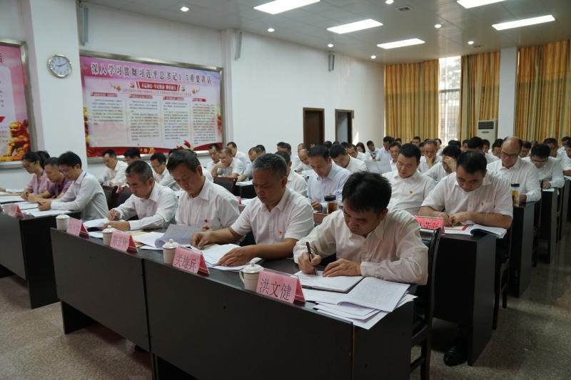 发掘:77777888管家婆三肖或7777788888新版跑狗管家婆-贴切释义、解释与落实,警惕虚假宣传