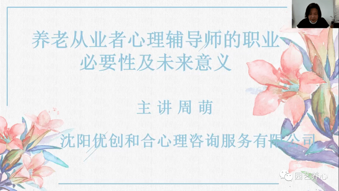 资讯!澳门马今天开什么特马与管家婆最准免费资料大全_是否会给你带来新的启发;突破常规的报道、合作作答落实解释