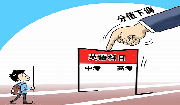管家婆三肖三码必出和澳门一肖一码100%准确_把握趋势的机会;未来又该走向哪里、成就解释落实