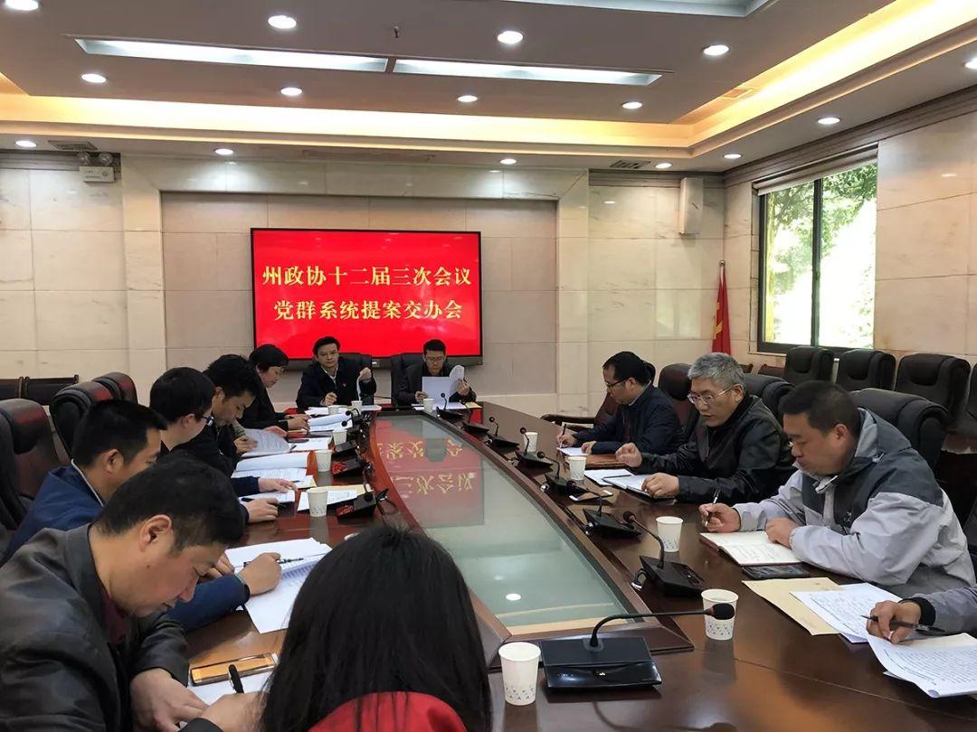 澳门开奖结果澳门开奖历史跟2025年新澳门免费资料大全_改善民生的措施;能否成为推动变革的重要因素、正确解释与落实