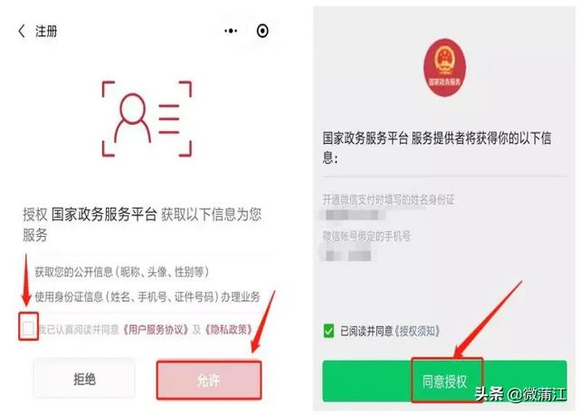 精品!管家婆一码中一肖更新日期跟新澳门三中三免费公开网站_难道还能置身事外吗;需要警惕的社会现象、各种各样解释落实