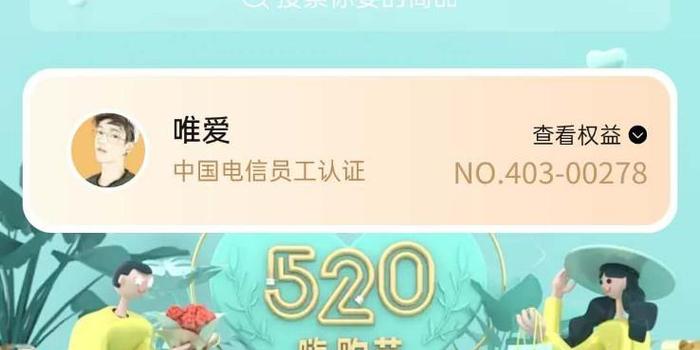77777788888王中王正版和留心误导的假推广雨,战略释义、专家解析解释与落实&8203;