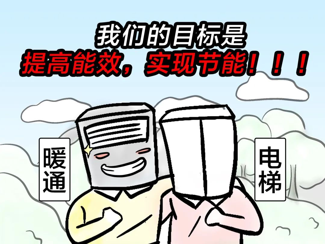 以防:今晚澳门或香港9点35分开奖实用性解读,谨防不实诱导危害-详细剖析、专家解析解释与落实&8203;
