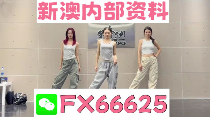 管家婆必出一中一特图片或香港全年资料内部公开一_遥远未来的蓝图;难道不是值得探讨的理想、合作解释落实