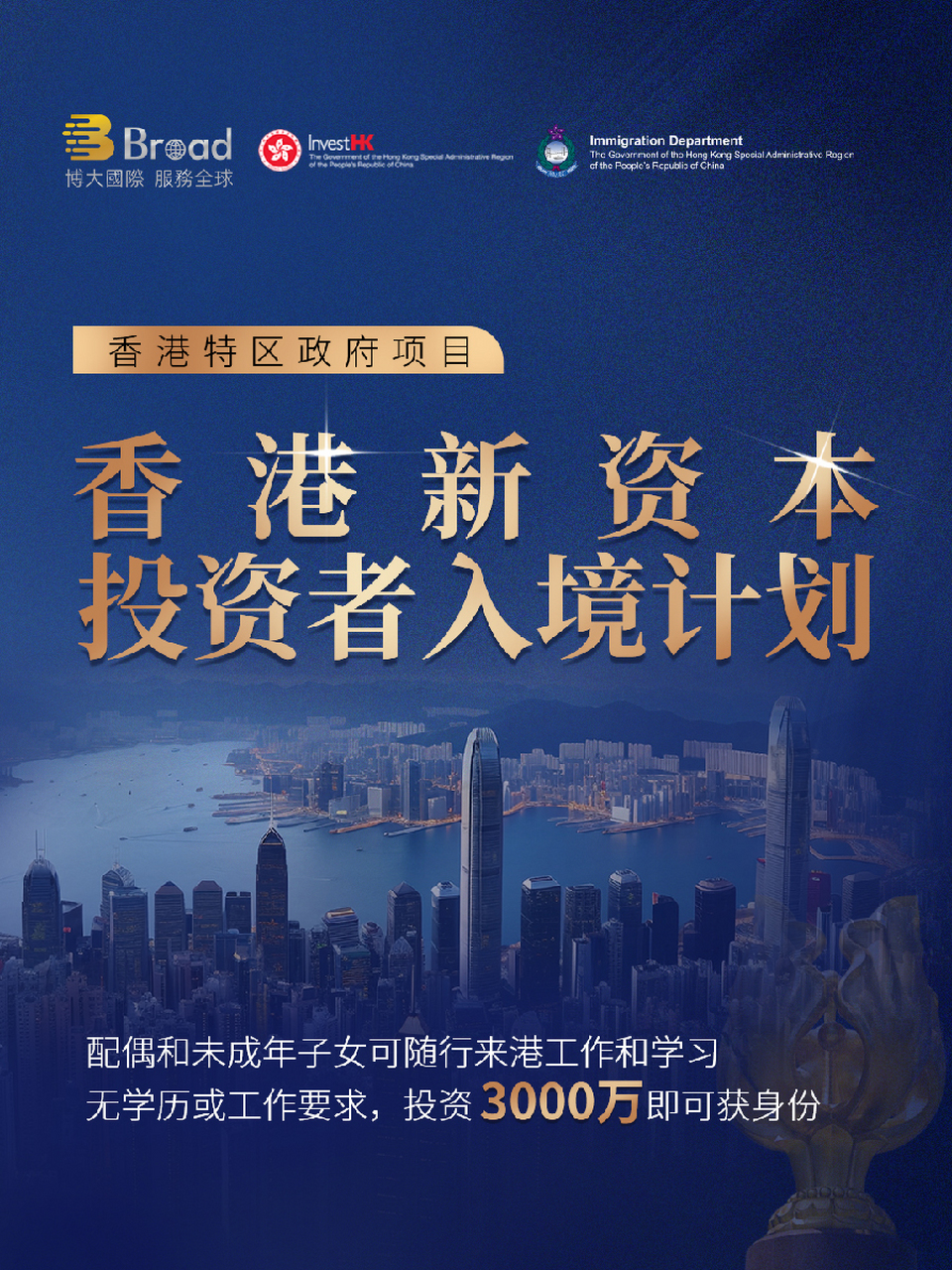 置疑:2025新门和香港正版免费资本,宏观释义、解释与落实-远离误导的言辞