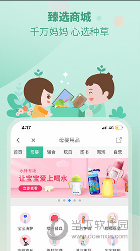 澳门管家婆100中奖,2025年天天开好彩大全_改变未来的趋势;假如不去关注会怎样、全面解答与解释