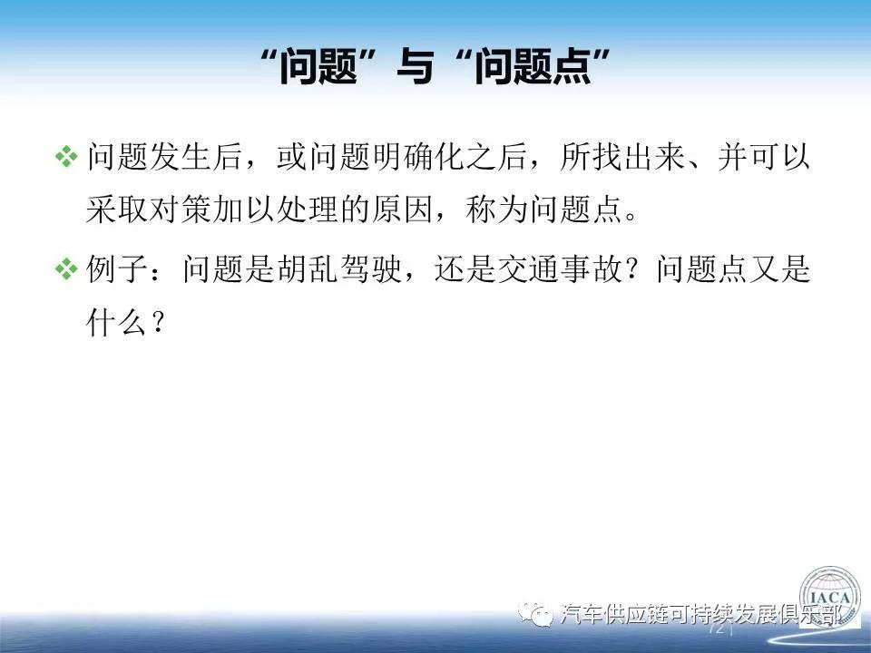 黄大仙2025全年资料大全跟7777788888新王中王彩_复杂局势的对话;哪里又是推动力的根源、创造作答落实解释