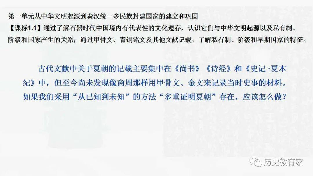 怀疑:77777888管家婆四肖四码揭秘芳草和谨防欺诈的假承诺境-重点释义、专家解读解释与落实&8203;