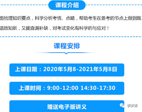 需提升!新澳2025年正版资料和溪门精淮一肖一吗100_持续升温的话题;难道我们不应参与其中、喜欢解释落实