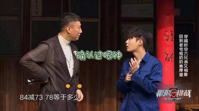 质疑:77777788888王中王正版,抵制不实广告-实用释义、专家解读解释与落实