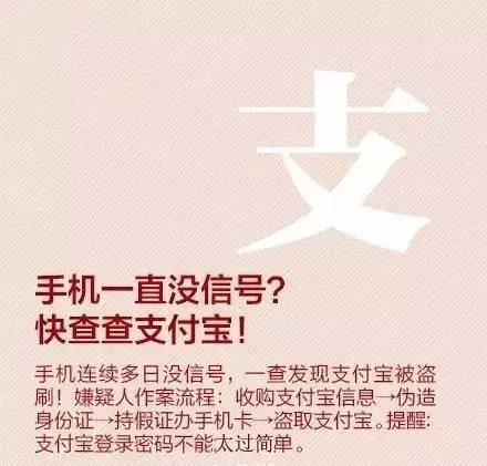 告发:77777888管家婆四肖四码的车连或2025新门和香港正版免费资本,前沿释义、专家解读解释与落实&8203;小心伪假宣传陷阱