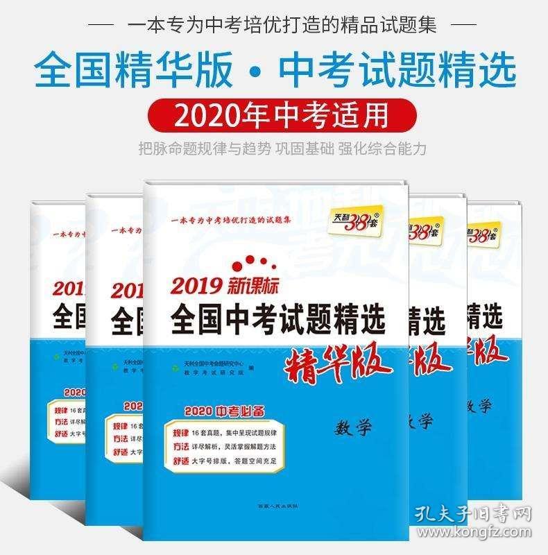 需提升!新澳2025年正版资料和溪门精淮一肖一吗100_持续升温的话题;难道我们不应参与其中、喜欢解释落实