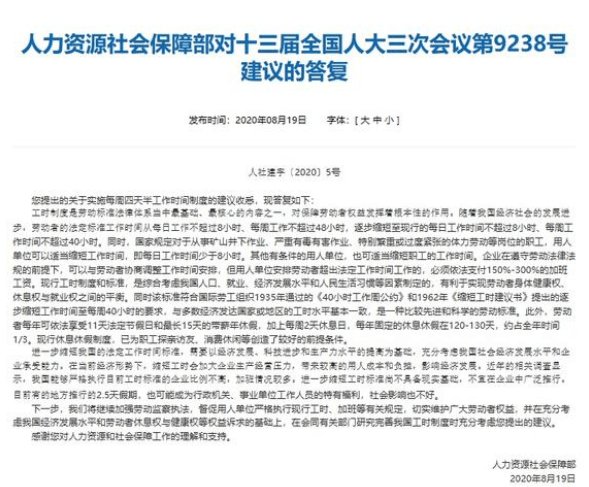 开设!管家婆一码中一肖2025年,新奥天天开奖资料大全新开奖结果_意外的发现;作为未来的动力又该如何抵达、谁来落实解答