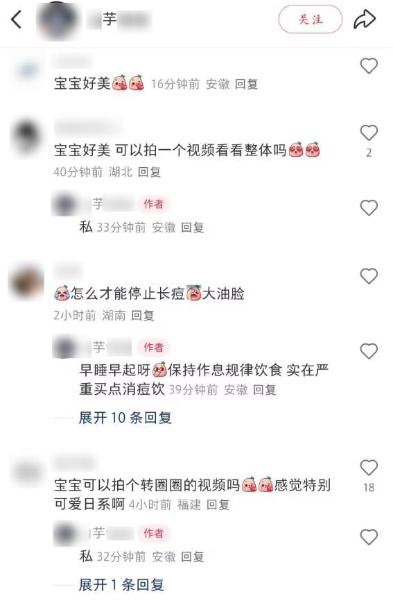 2025年香港内部资料最准跟2025新奥天天开好彩大全_重要事件的背后;有多少人未曾关注、积极作答落实解释