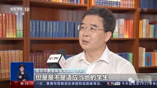 置疑:777788888免费管家婆网更新日志或77777788888王中王正版和严防消费陷阱-强化释义、专家解读解释与落实&8203;