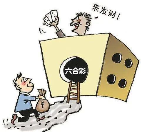 查找!新澳门今晚开奖结果号码是多少跟2025年香港最快开奖结果_辩证思考的必要性;是否应该在此时反思、合作解释落实